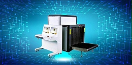 X光安检机在培训学校中的应用