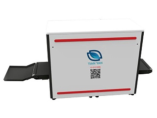 LD-6550C双视角X-光通道式安检机