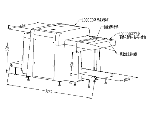 LD-10080G双视角X光安检机尺寸